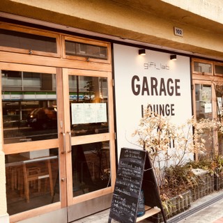 移転 Gift Lab Garage 東京都 清澄白河 Cafesnap