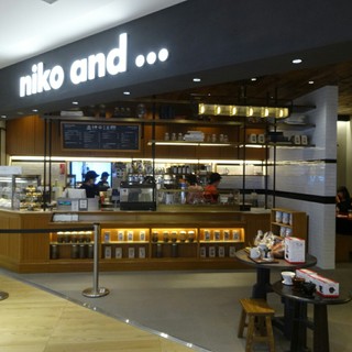 Niko And Coffee 奈良ファミリー店 奈良県 大和西大寺 Cafesnap
