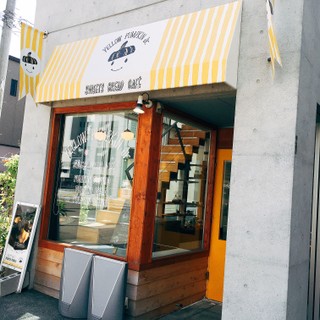 Yellow Pumpkin Jr 北海道 西18丁目 Cafesnap